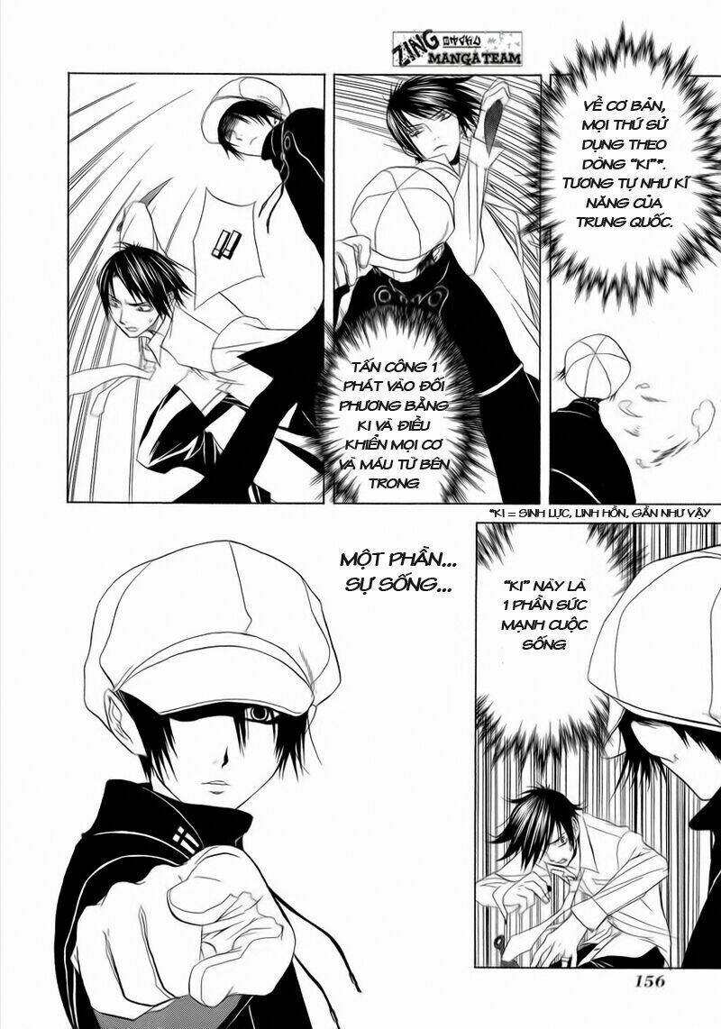 nabari no ou chapter 5 21