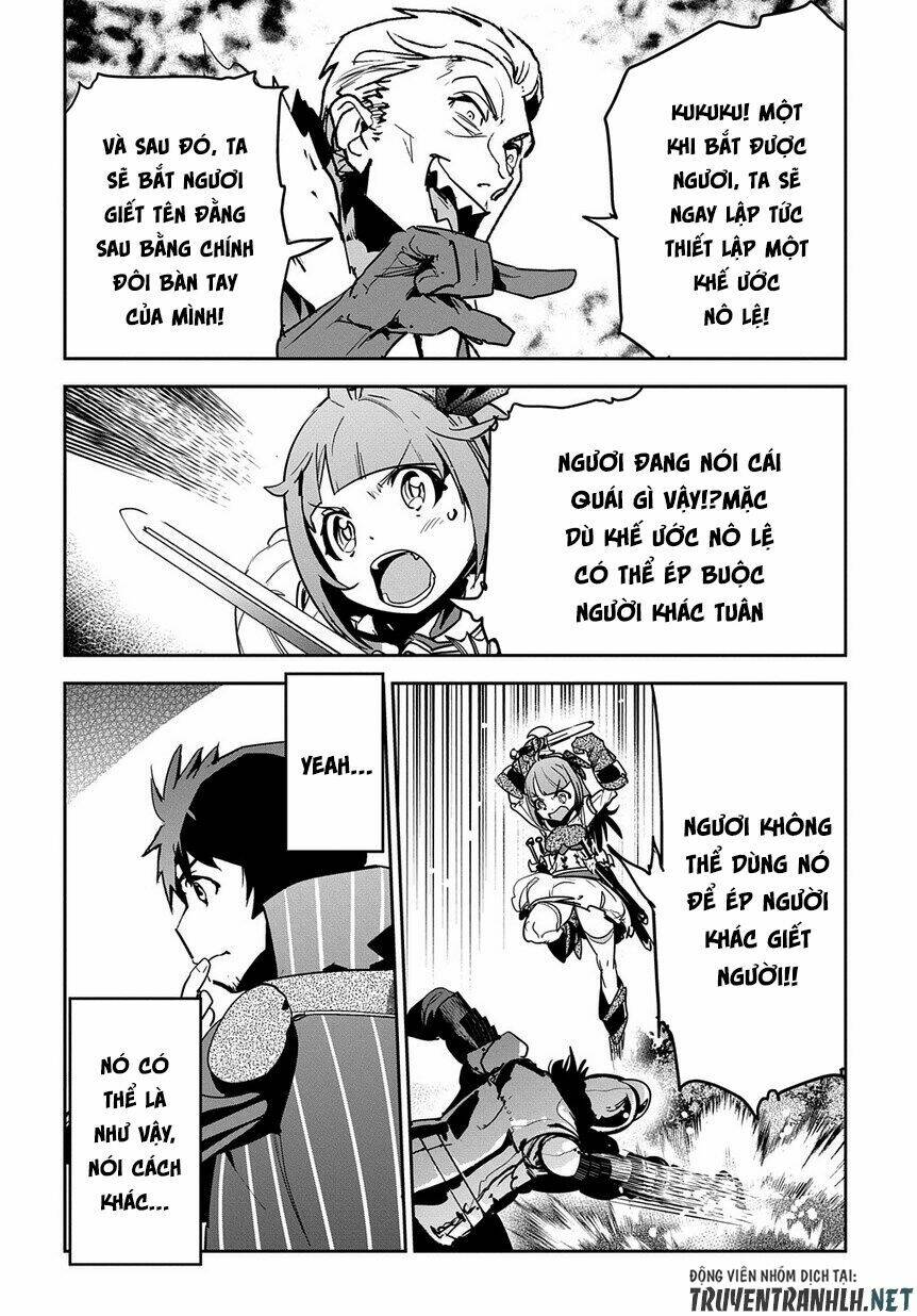 shounin yuusha wa isekai wo gyuujiru! - saibai skill de nandemo fuyashi chaimasu chapter 8 18