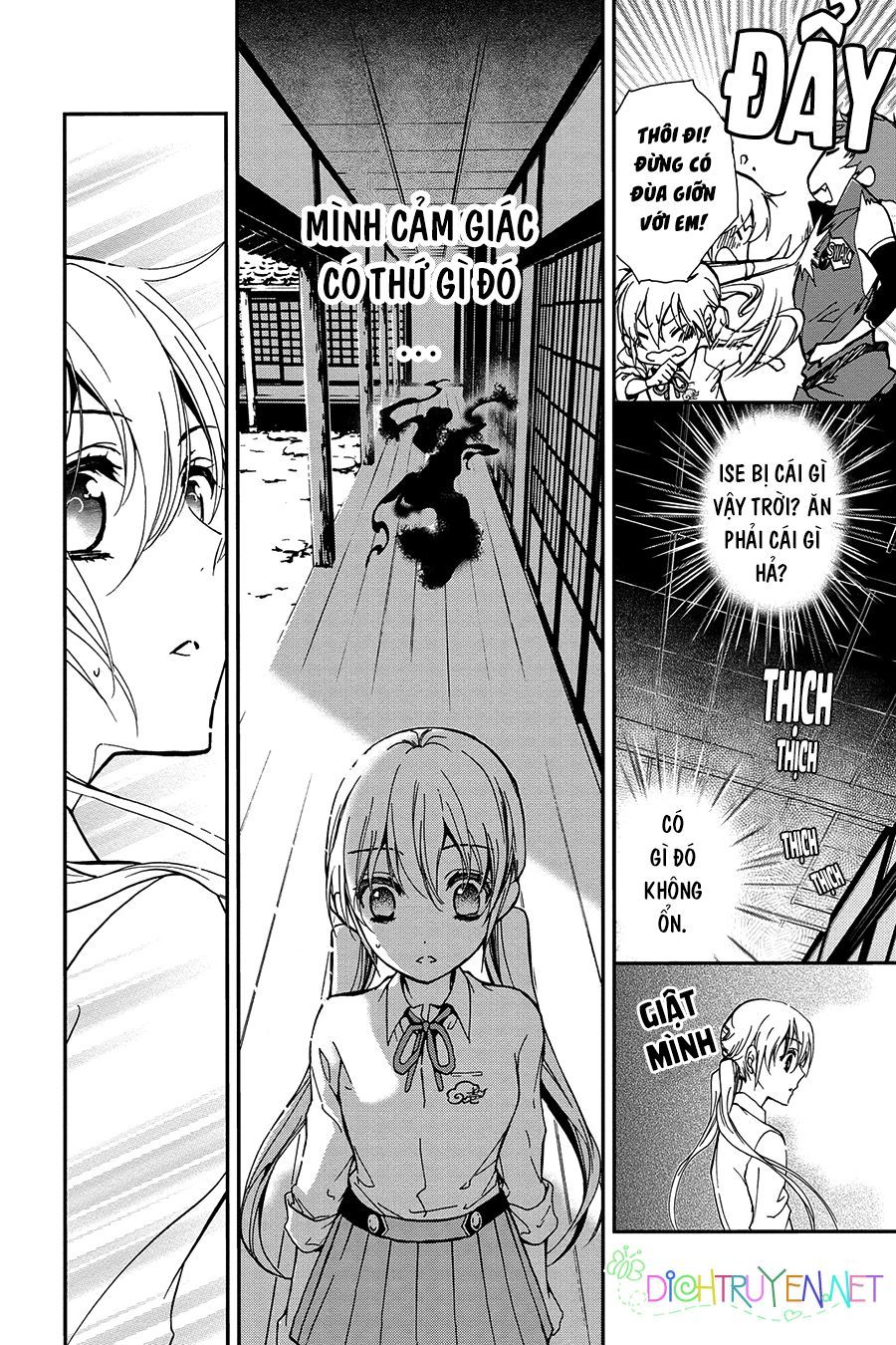 momochi-san chi no ayakashi ouji chapter 21 8