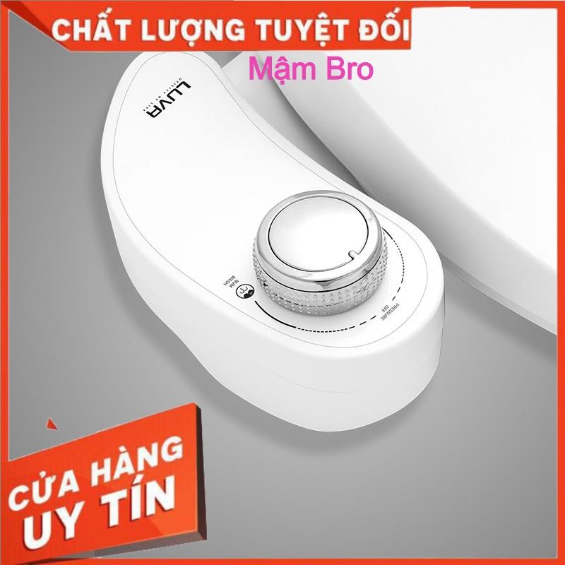 Nắp bồn cầu thông minh LUVA BIDET LB203, Chính Hãng, Linh Kiện Nhập Khẩu 100% Hàn Quốc