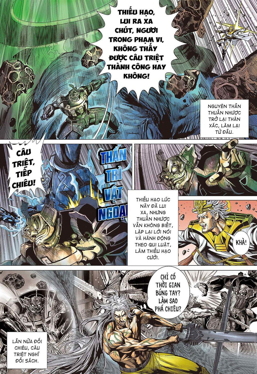 sơn hải kinh truyện chapter 251 6