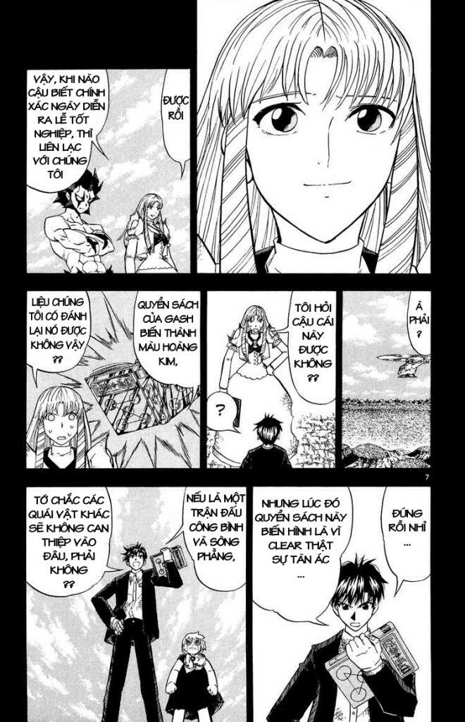 konjiki no gash!! chapter 320 8