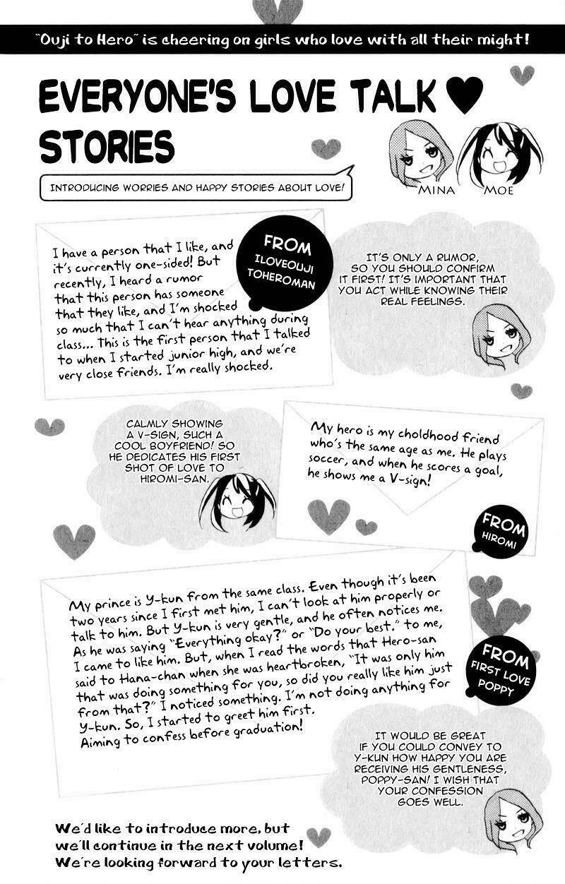 ouji to hero - hoàng tử và người hùng chapter 11 4