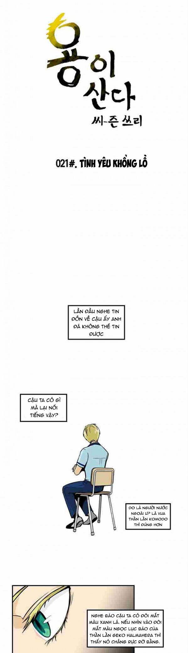 hàng xóm của tôi là rồng chapter 21 2