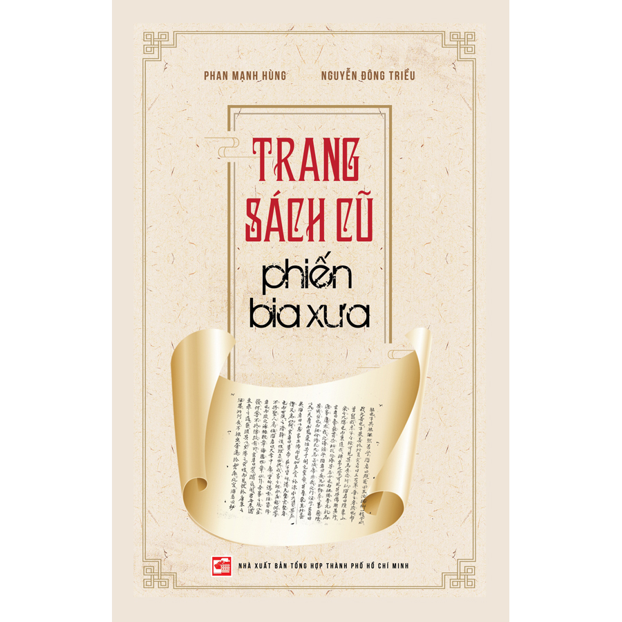 Trang Sách Cũ Phiến Bia Xưa