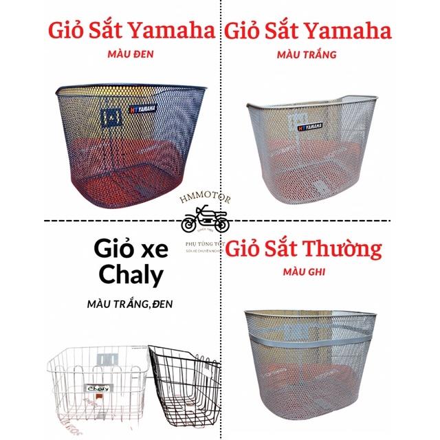 GIỎ SẮT XE ĐẠP CÁC LOẠI