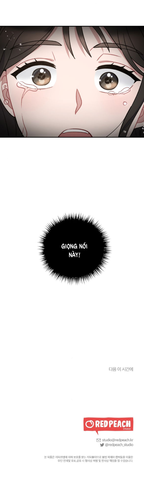 [18+] mơ về một cơn mưa phùn chapter 32.2 32