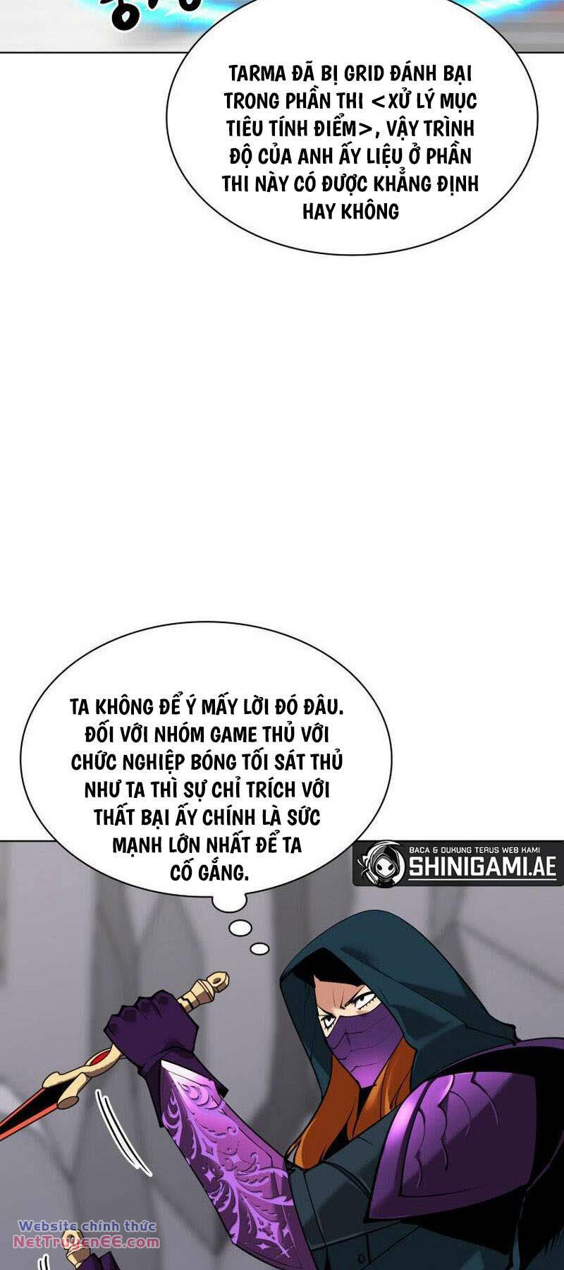 Thợ Rèn Huyền Thoại Chapter 223 90