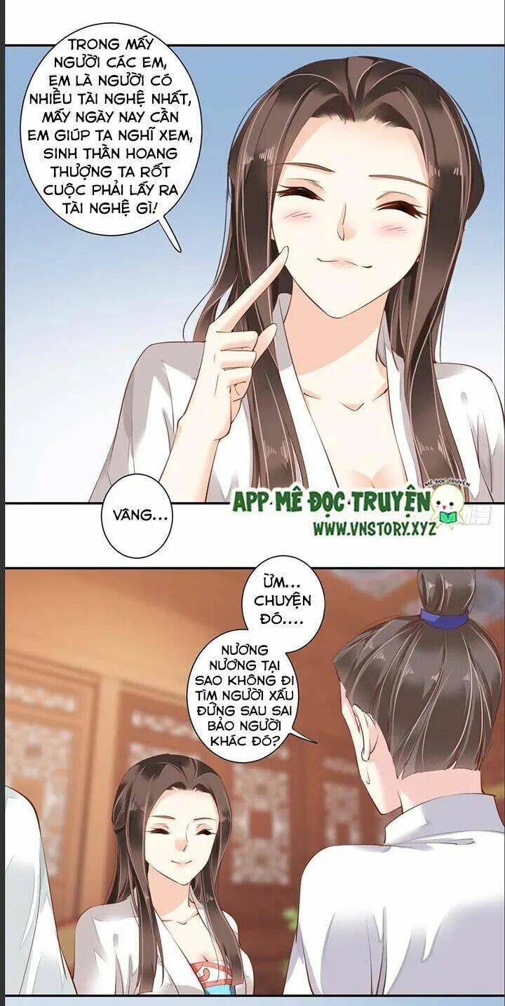 hoàng hậu ương bướng chapter 60 4