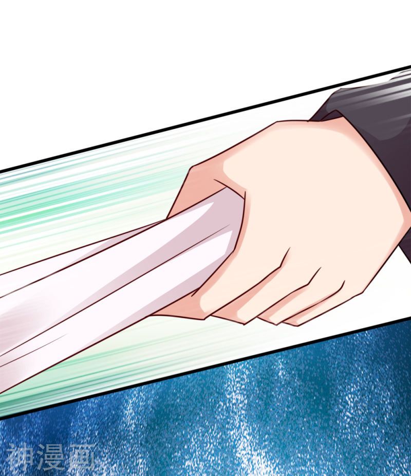 độc tâm cuồng phi khuynh thiên hạ chapter 58 17