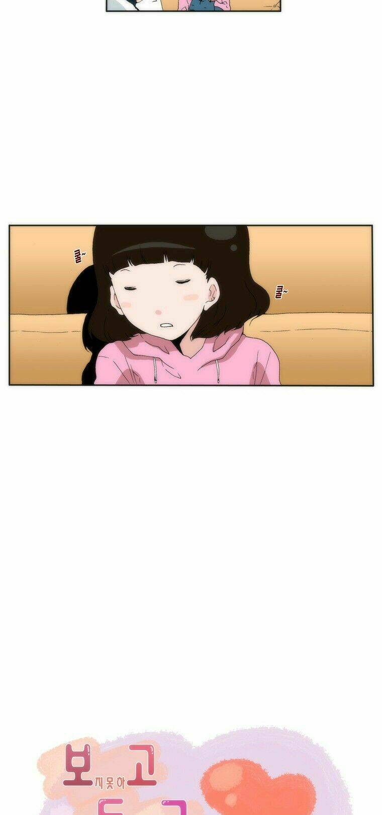 can't see can't hear but love chapter 16 48