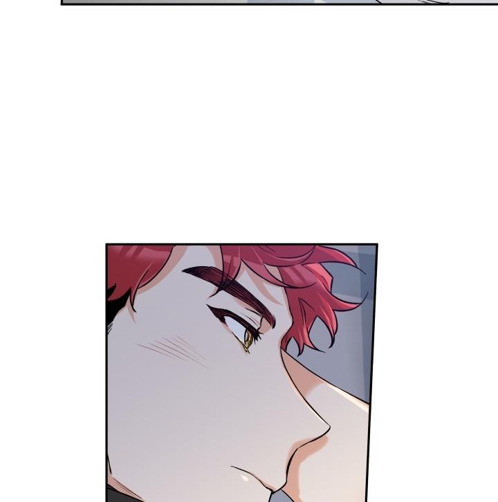 gâu gâu! chapter 19 52