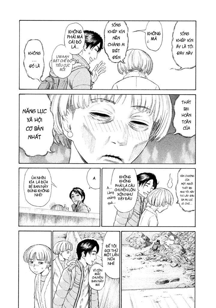 golden gold chapter 1 31