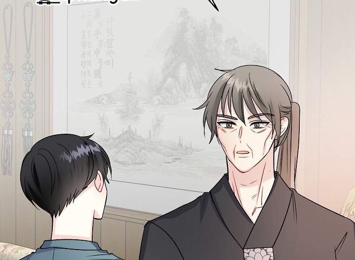 xác suất tình yêu chapter 35 78