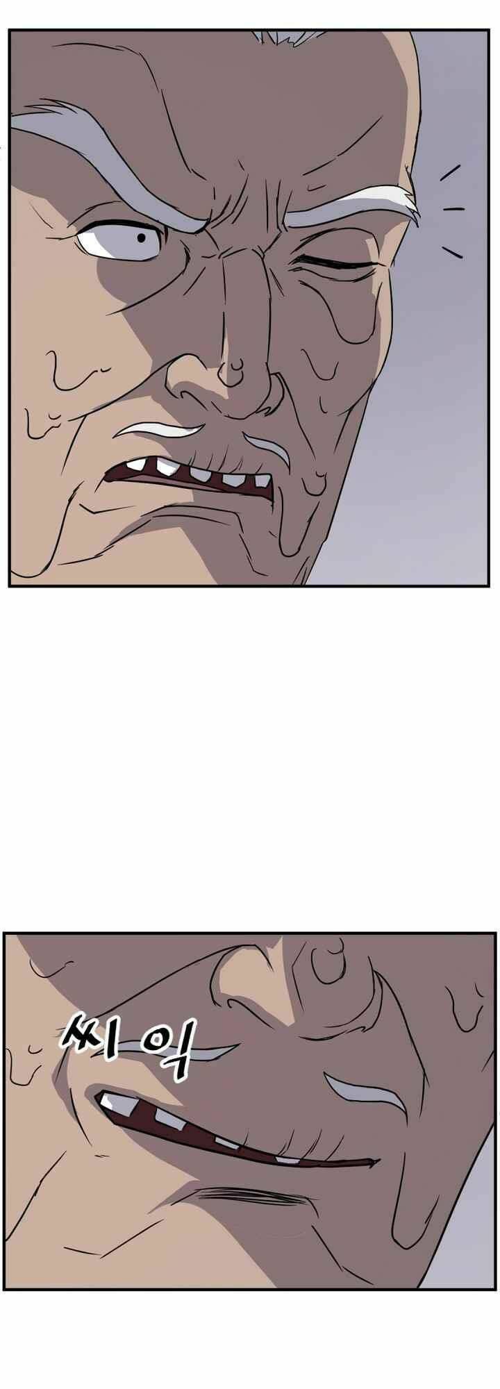 trọng sinh, bất khả chiến bại chapter 127 29