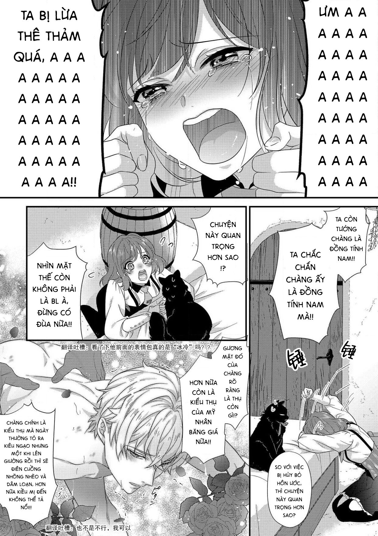 cô gái trinh trắng và quái thú chapter 1.2 5