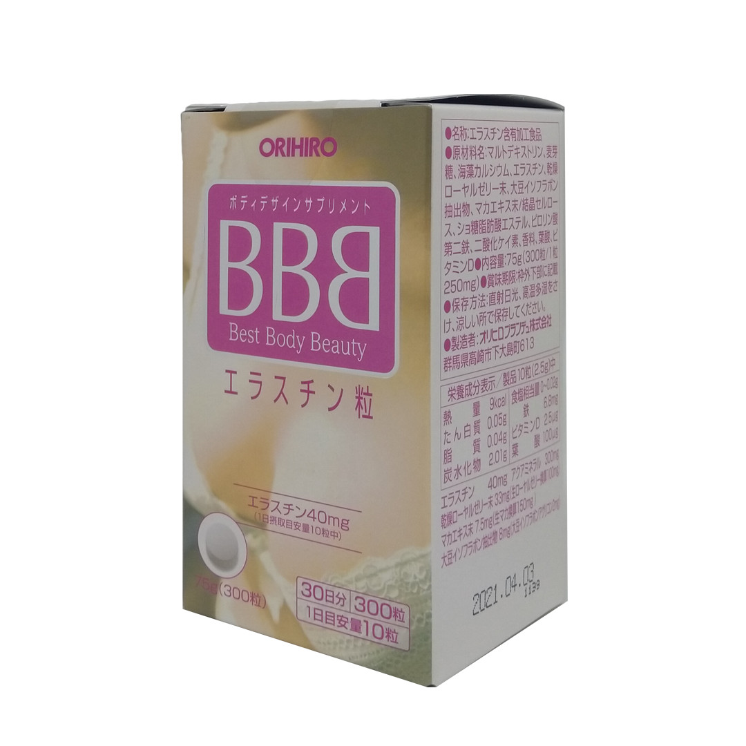 Viên uống nở ngực BBB Best Beauty Body Orihiro Nhật Bản giúp tăng kích thước và săn chắc ngực, 300 viên/hộp dùng trong 1 tháng, HÀNG CHÍNH HÃNG