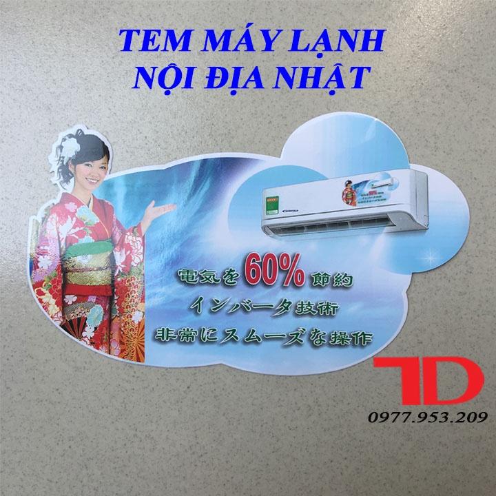 Tem Máy Lạnh nội địa Nhật mẫu 2