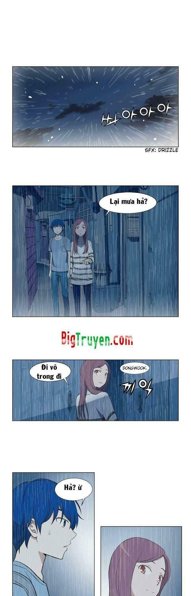 gaussian blur chapter 11 17