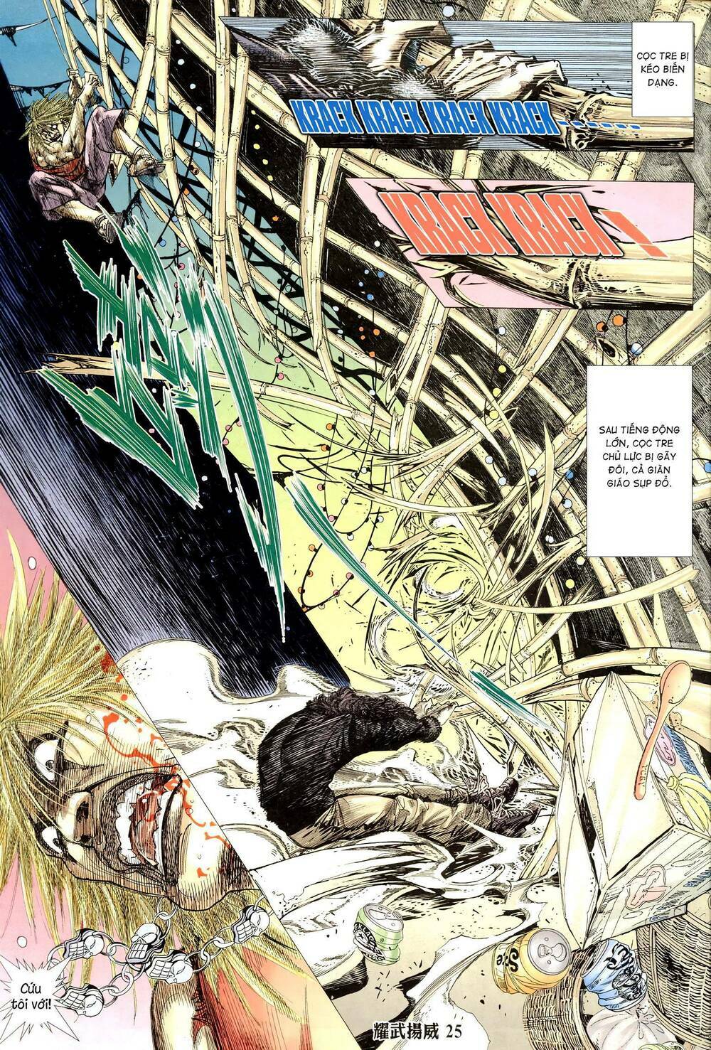 diệu võ dương oai chapter 315 23