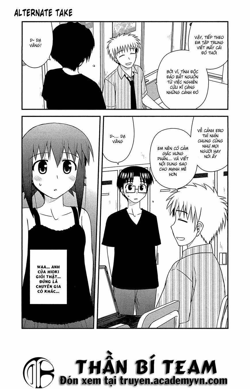 koe de oshigoto! chapter 58.5 6