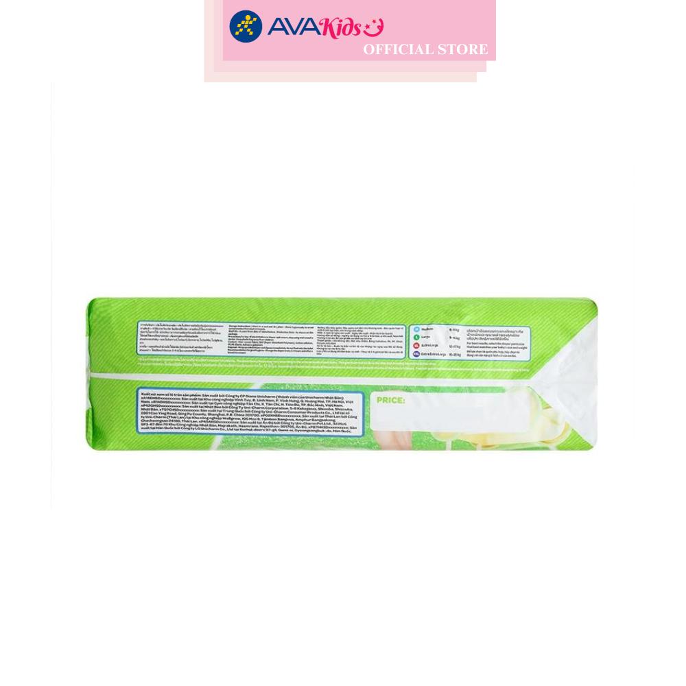 Tã quần BabyLove size M 48 + 2 miếng (6 - 11 kg)