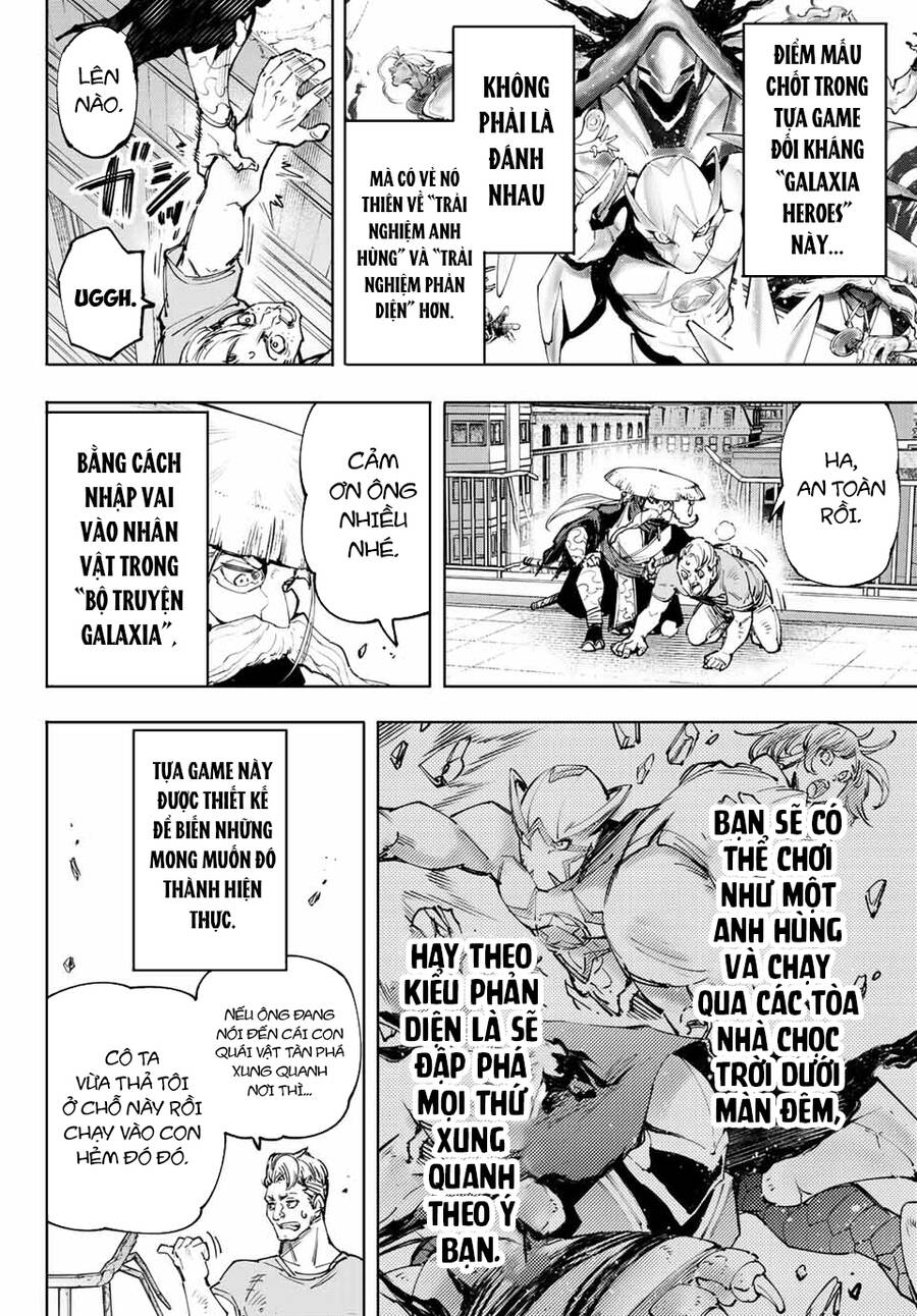 shangri-la frontier ~kusoge hunter, kamige ni idoman to su~ chapter 114 4