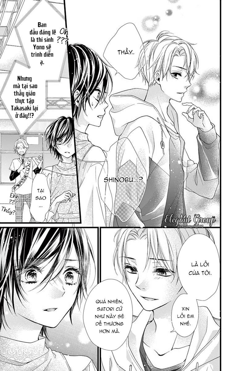 houkago no binetsu chapter 9 13