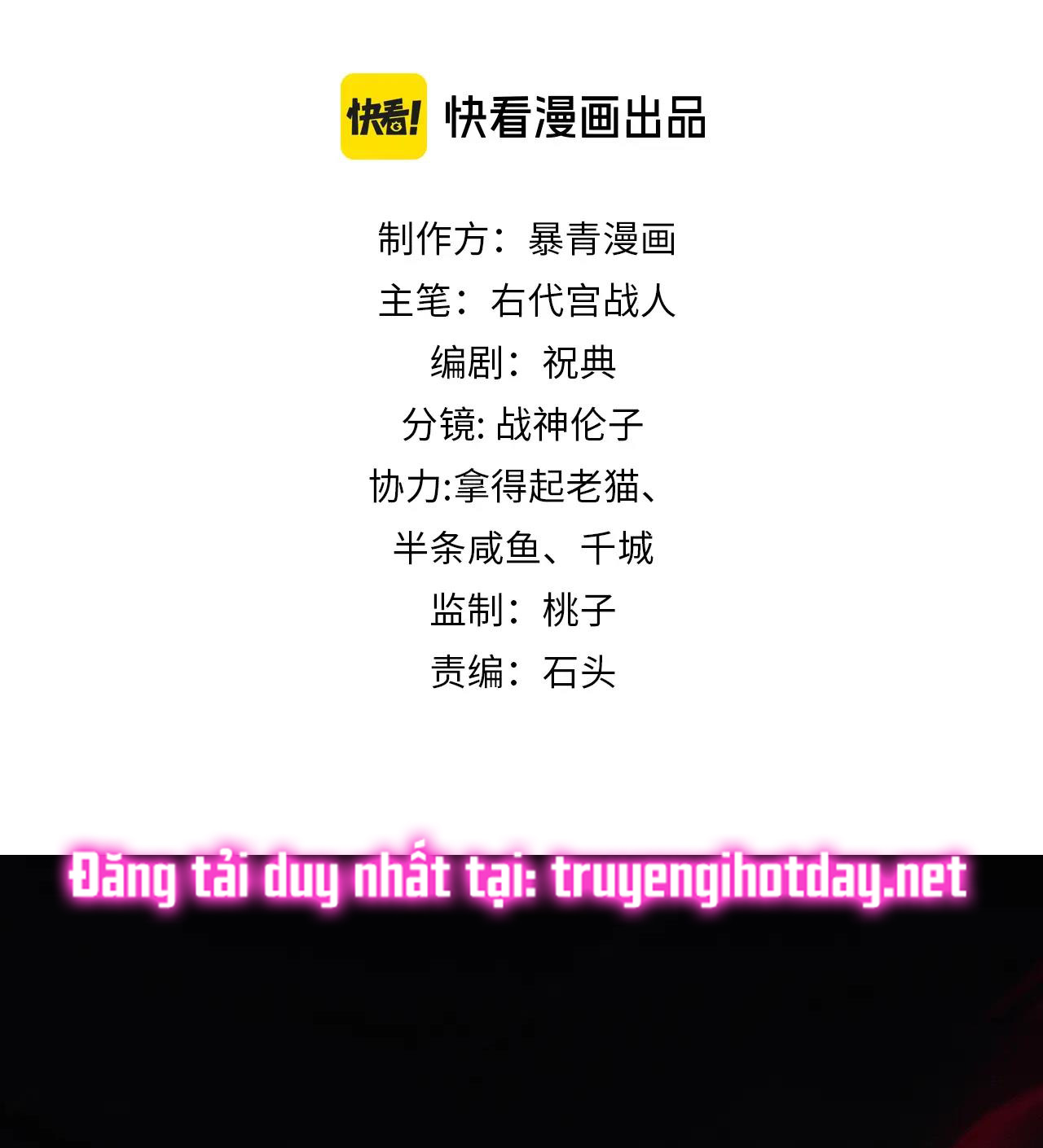 ai đã dạy hư đồ đệ phản diện của ta? chapter 37 2