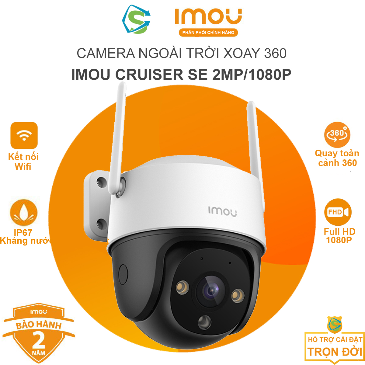 Camera IMOU Cruiser 2MP/4MP, Camera ngoài trời, xoay 360, chống nước, tích hợp đèn chiếu sáng, có màu ban đêm - Hàng Chính Hãng