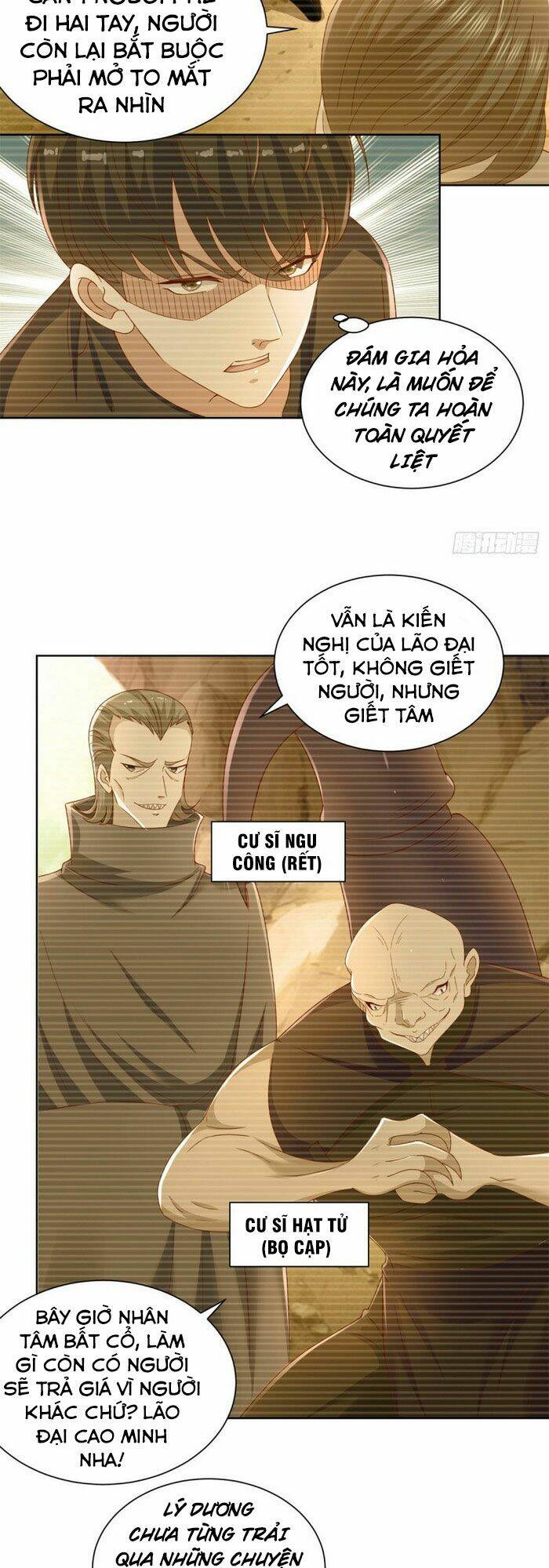 trùng sinh chi thần đế quy lai chapter 25 7