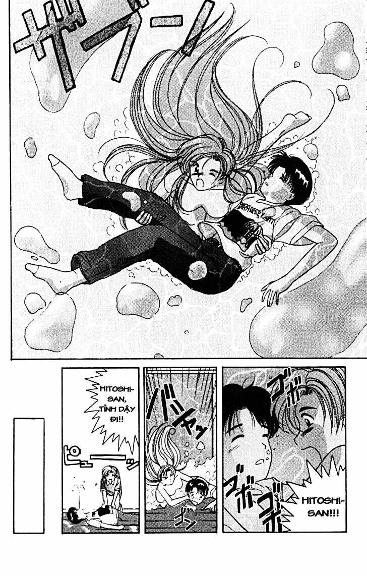 ai ga tomaranai! chapter 11 21