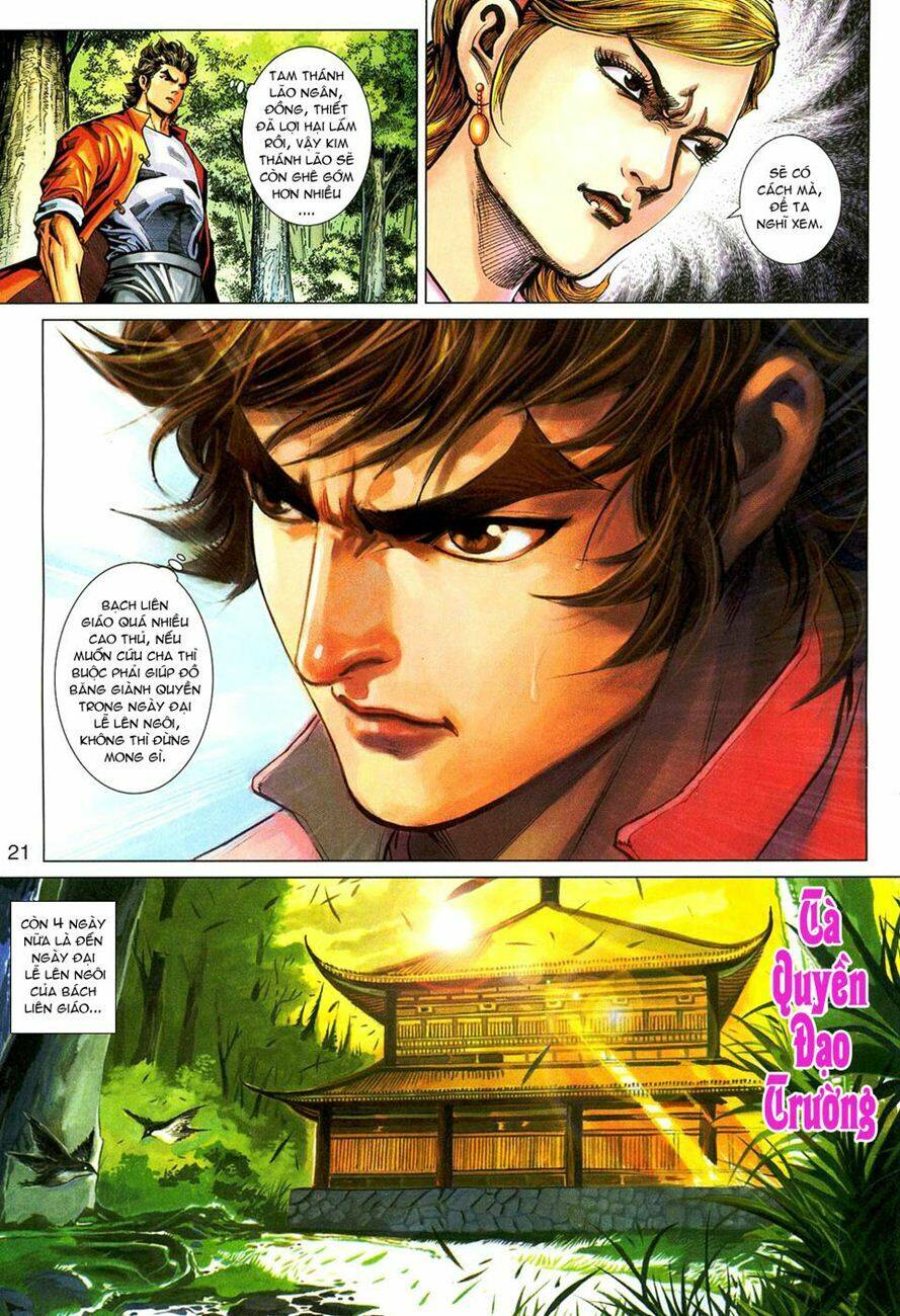 tân tác long hổ môn chapter 269 21