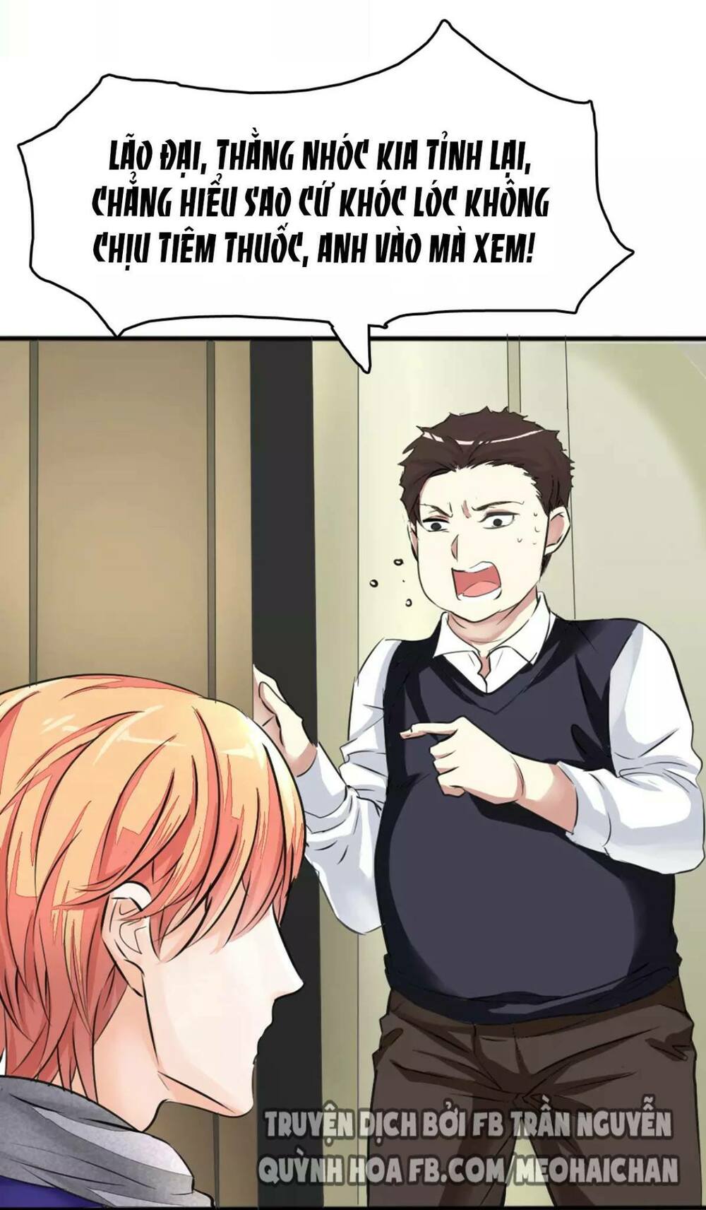 Lấy Sắc Tấn Công Sắc chapter 12 - Trang 8