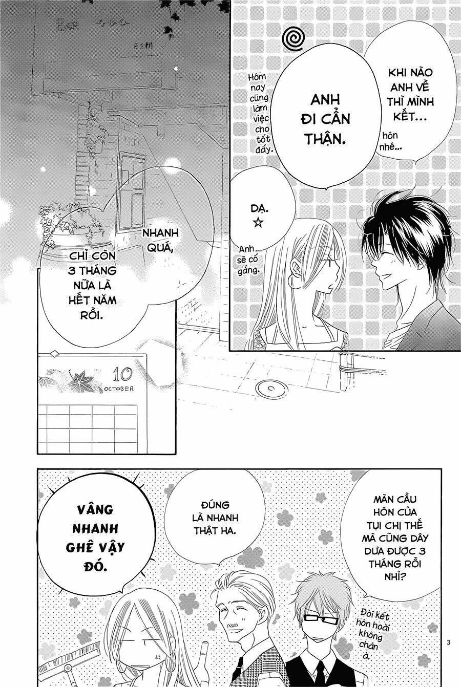 s-love chapter 9 4
