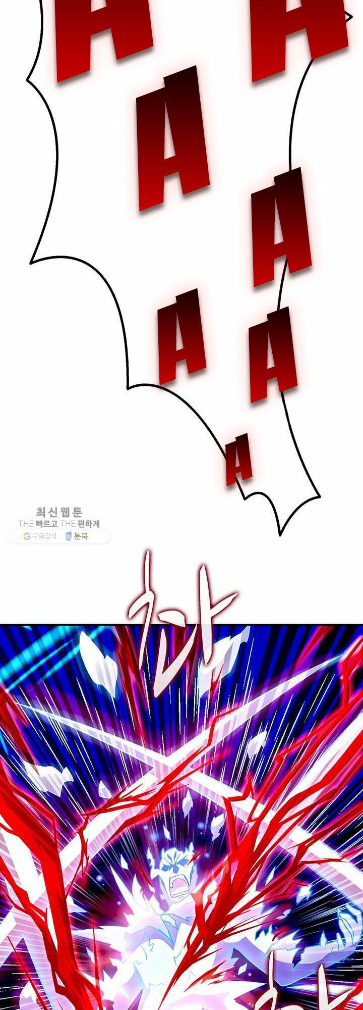 arcane sniper chapter 30 58