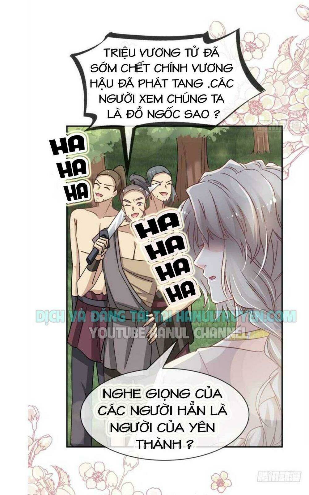 thiên hạ đệ nhất sủng phi chapter 67.2 3