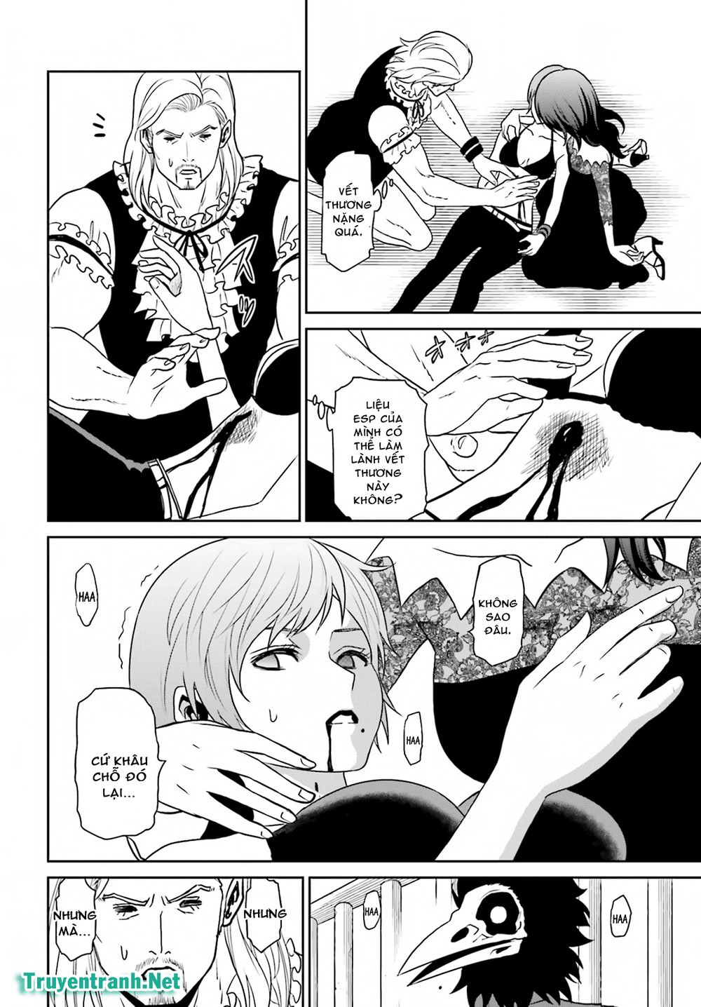 tokyo esp chapter 74 4