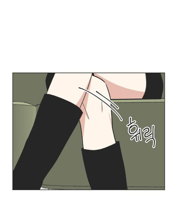 Thanh Xuân Đáng Yêu chapter 10.2 12