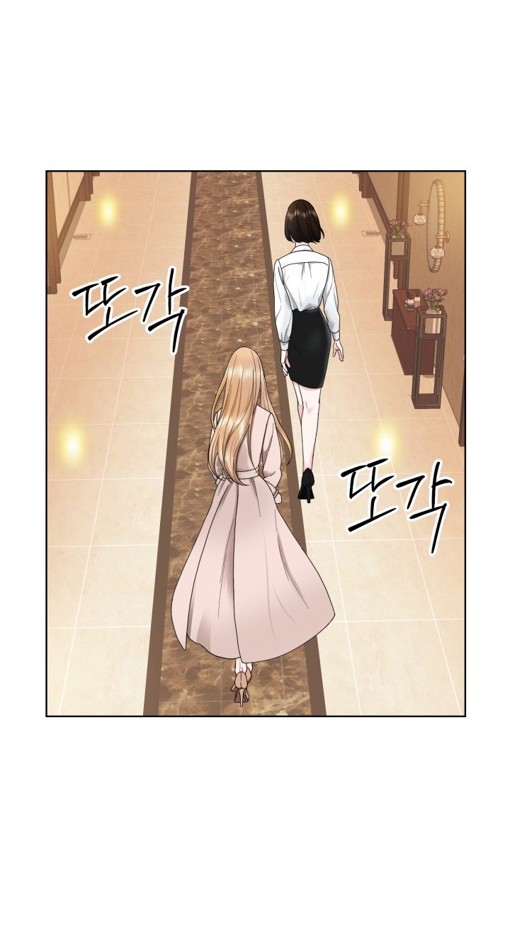 [18+] muộn màng chapter 4.1 8