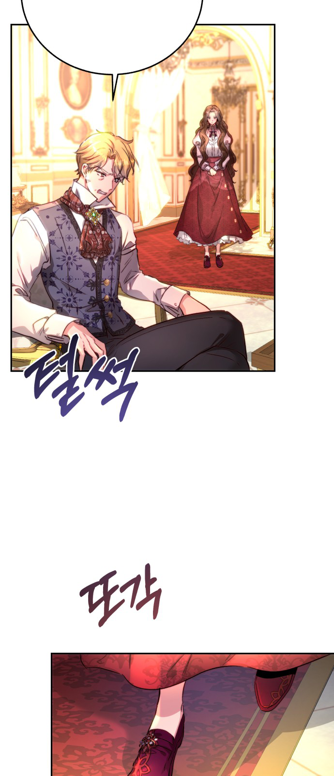 rosalyn vogart chapter 0.2 24