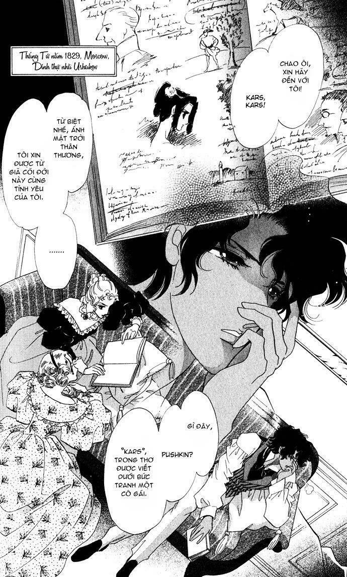 bronze no tenshi chapter 2 5