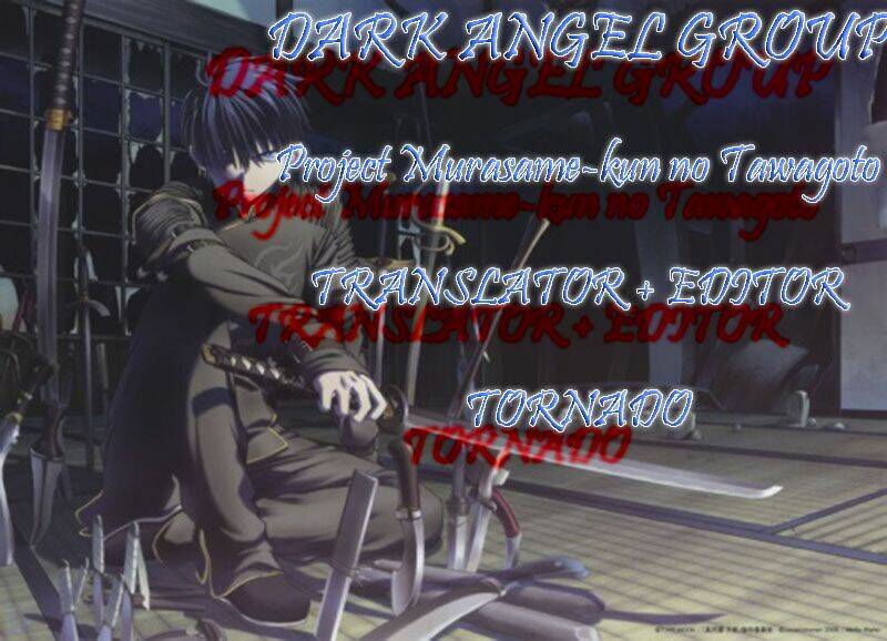 murasame-kun na tawagoto chapter 1 1