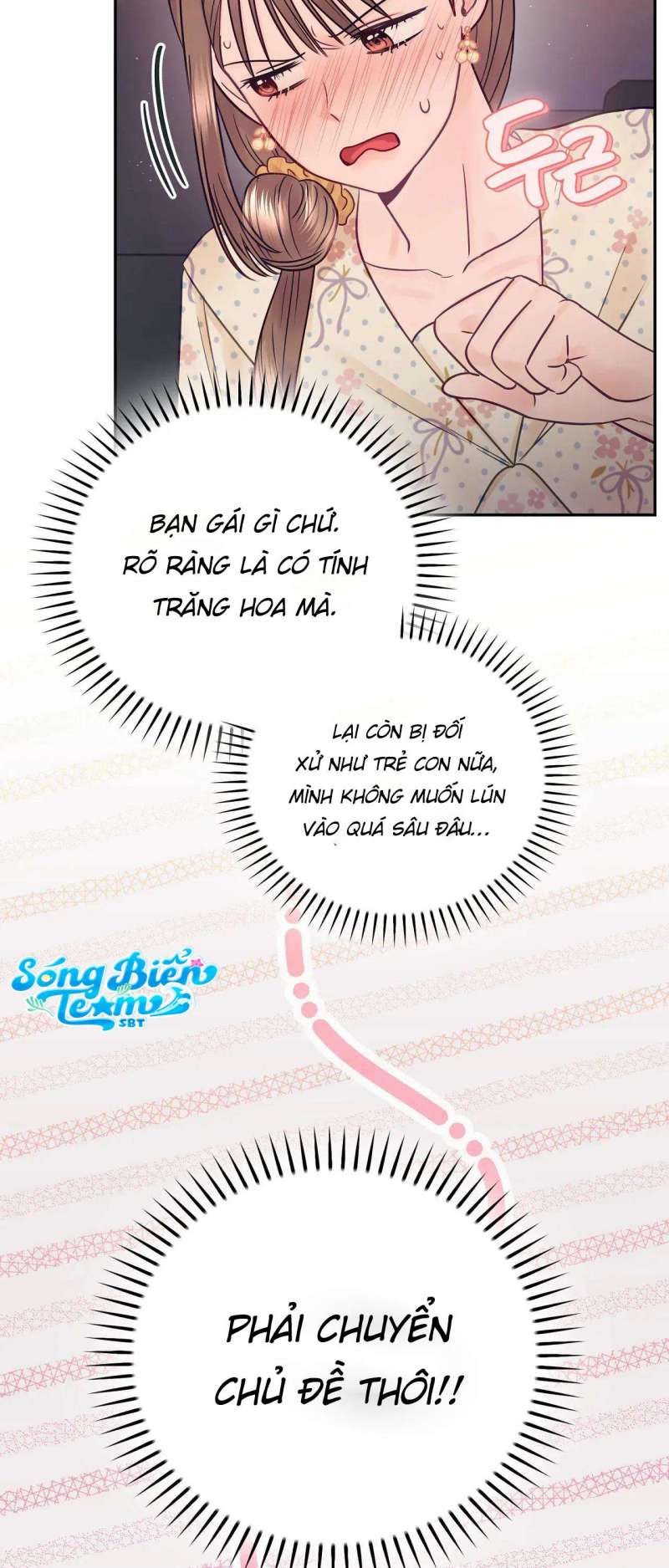 [18+] người bạn nguy hiểm của anh trai chapter 14 21