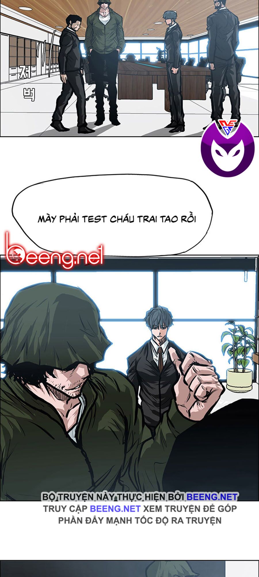 bá chủ học đường ss3 chapter 2 13