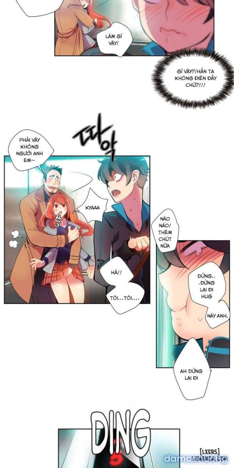 lilith cord chapter 1 18