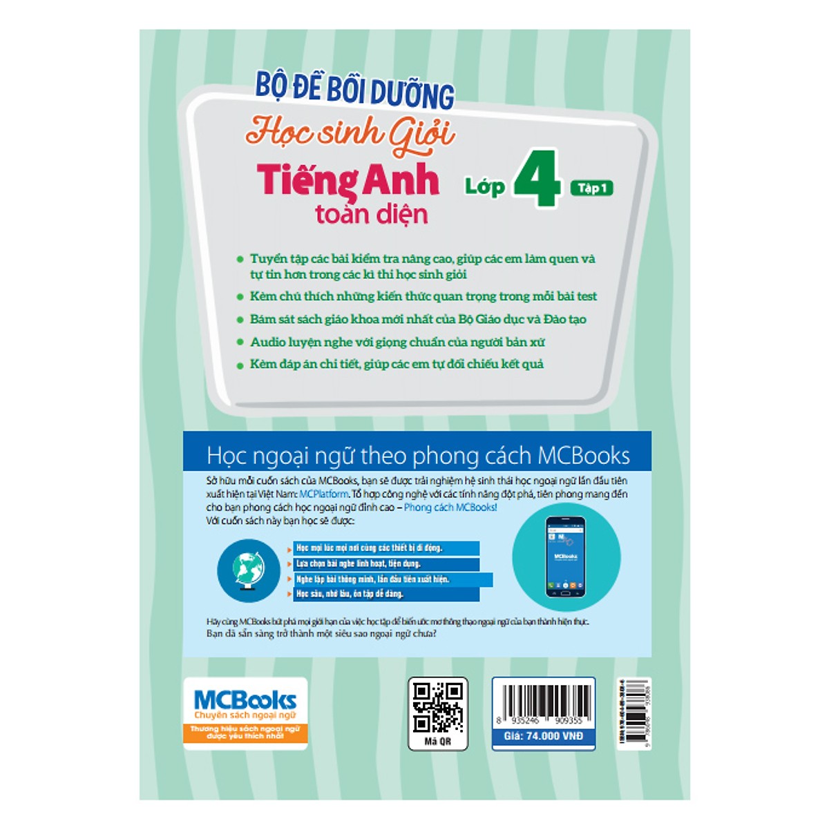 Bộ Đề Bồi Dưỡng Học Sinh Giỏi Tiếng Anh Toàn Diện Lớp 4 (Tập 1) (Tặng kèm Booksmark)