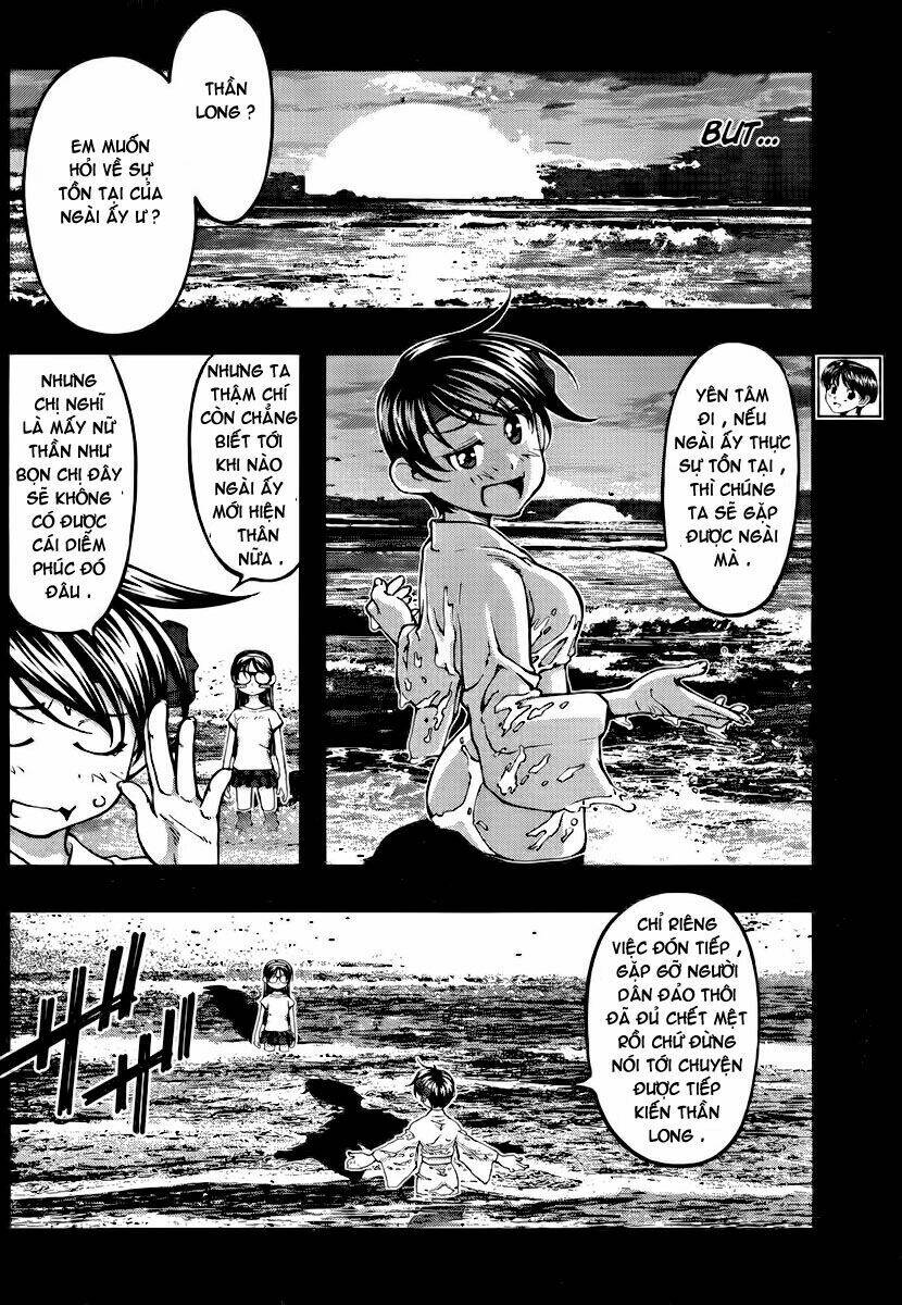 umi no misaki chapter 99 11