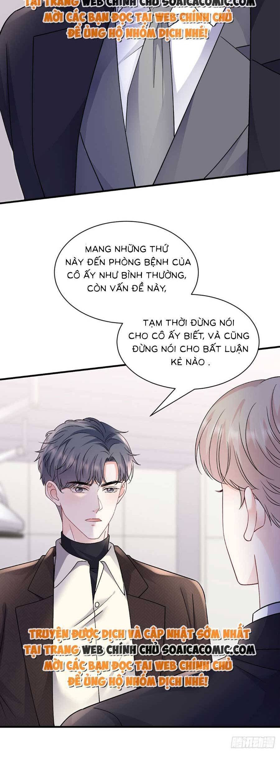 [16+] đại tiểu thư có thể có ý đồ xấu chapter 159 15
