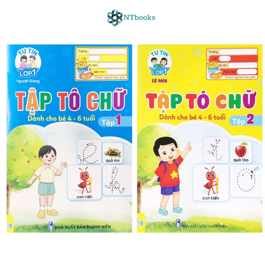 Sách Tập Tô Chữ  - Giúp bé tự tin vào lớp 1